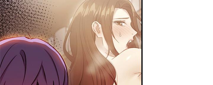 S-Club - 第133话 - 第40张图