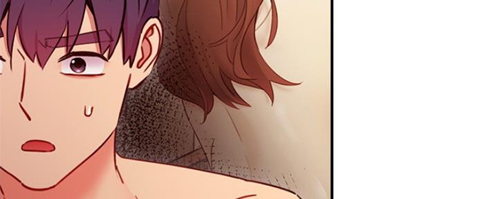 S-Club - 第133话 - 第41张图