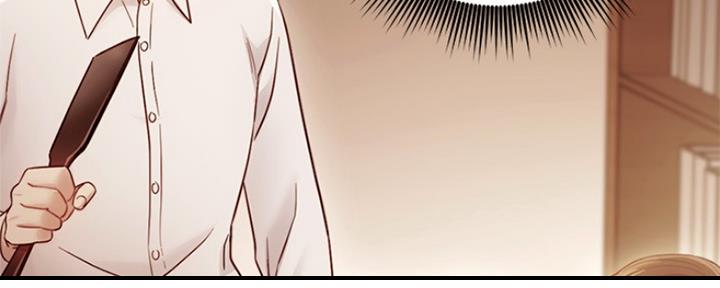 S-Club - 第133话 - 第46张图