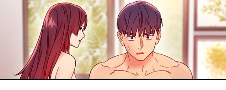 S-Club - 第133话 - 第49张图