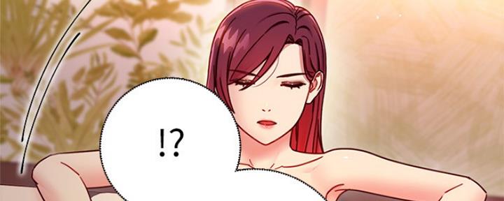 S-Club - 第133话 - 第52张图