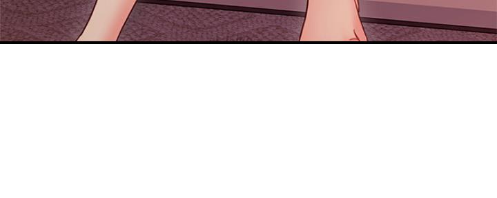 S-Club - 第133话 - 第56张图