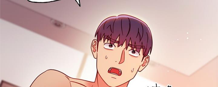 S-Club - 第133话 - 第58张图