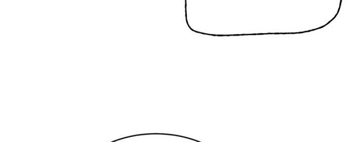 S-Club - 第133话 - 第61张图