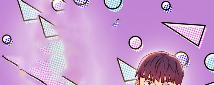 S-Club - 第133话 - 第63张图