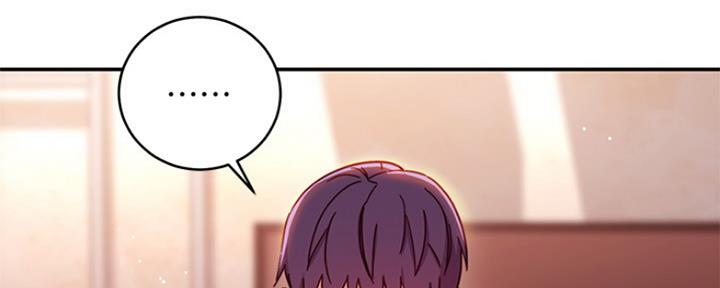 S-Club - 第133话 - 第78张图