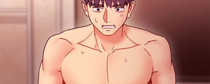 S-Club - 第133话 - 第79张图