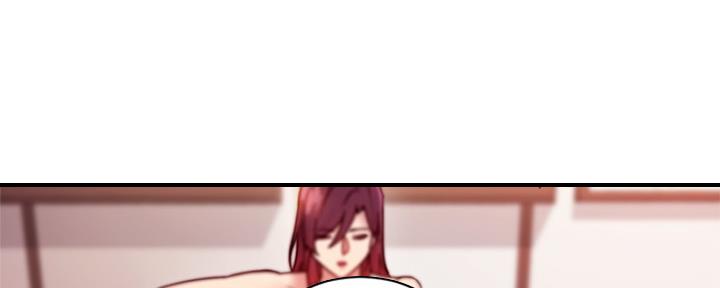 S-Club - 第133话 - 第81张图