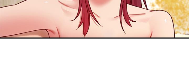 S-Club - 第133话 - 第87张图