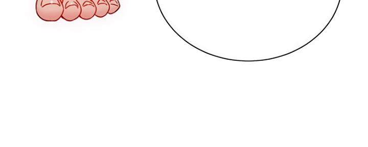 S-Club - 第133话 - 第99张图