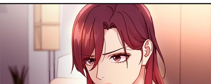 S-Club - 第134话 - 第10张图