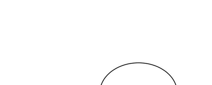 S-Club - 第134话 - 第1张图