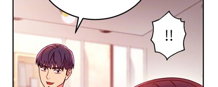 S-Club - 第134话 - 第21张图