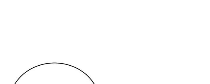 S-Club - 第134话 - 第23张图