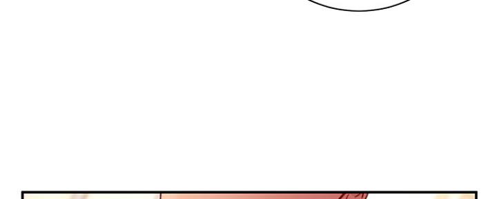 S-Club - 第134话 - 第27张图