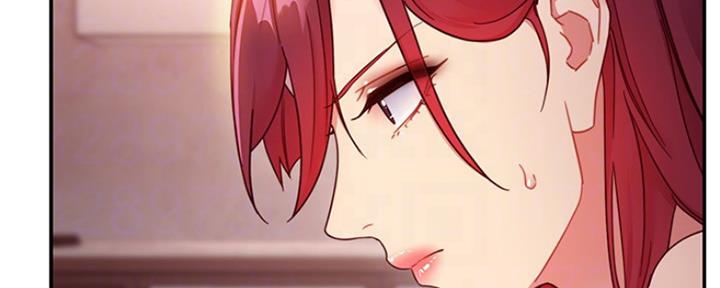 S-Club - 第134话 - 第36张图