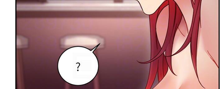 S-Club - 第134话 - 第37张图