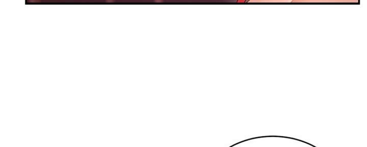 S-Club - 第134话 - 第38张图