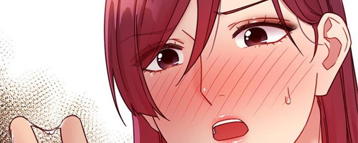 S-Club - 第134话 - 第45张图