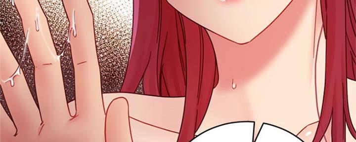 S-Club - 第134话 - 第46张图