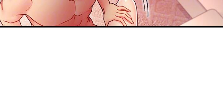 S-Club - 第134话 - 第57张图