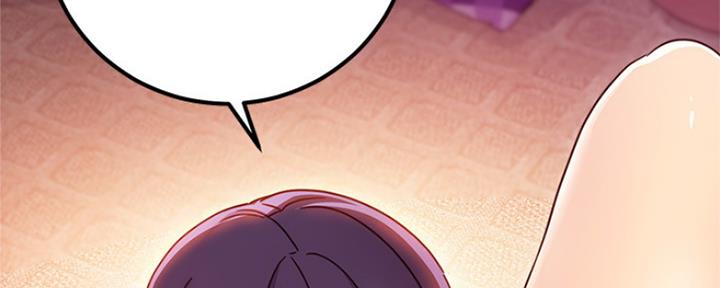 S-Club - 第134话 - 第59张图