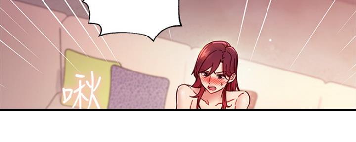 S-Club - 第134话 - 第65张图