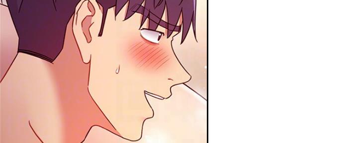 S-Club - 第134话 - 第71张图