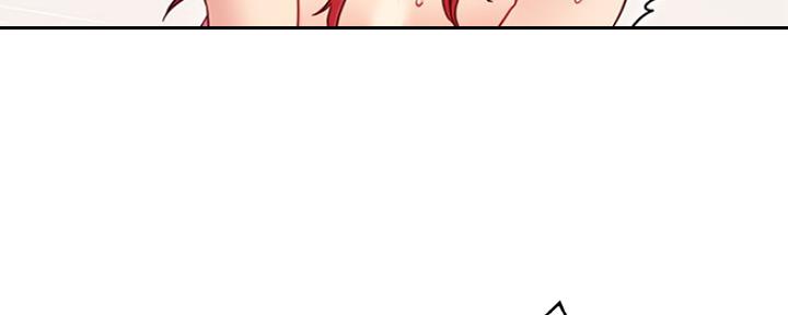 S-Club - 第134话 - 第86张图