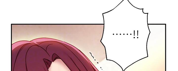 S-Club - 第134话 - 第87张图