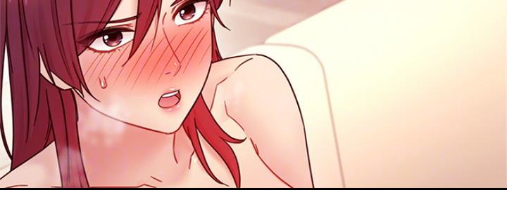 S-Club - 第135话 - 第12张图