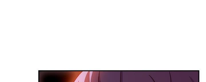 S-Club - 第135话 - 第13张图