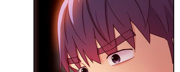 S-Club - 第135话 - 第14张图