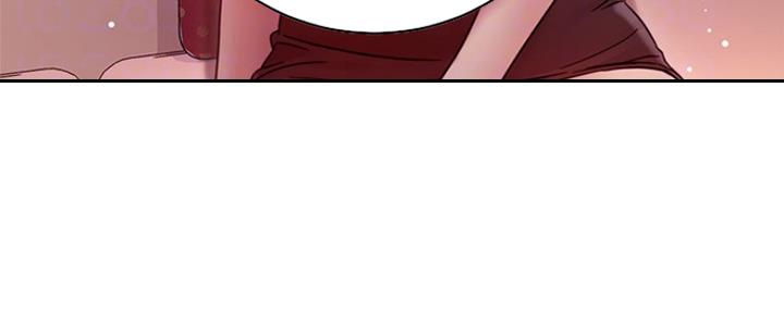 S-Club - 第135话 - 第31张图