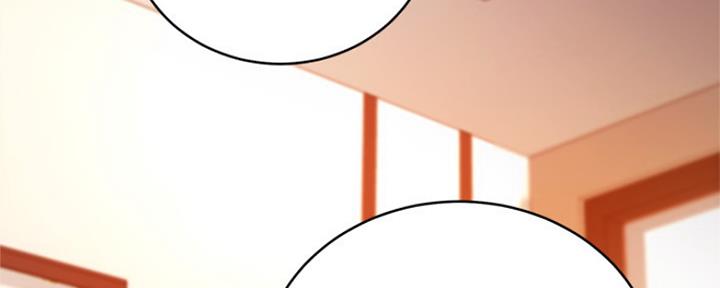 S-Club - 第135话 - 第33张图