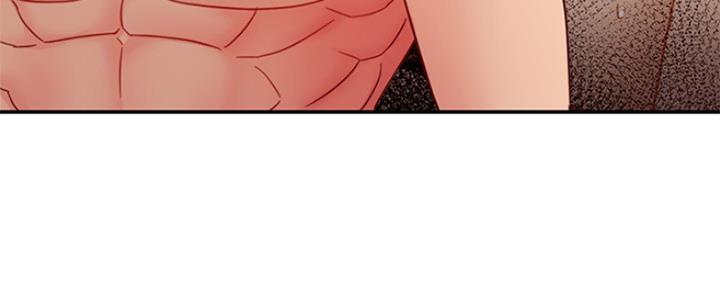 S-Club - 第135话 - 第40张图