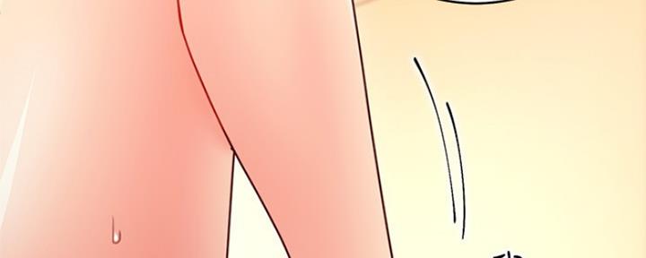 S-Club - 第135话 - 第43张图