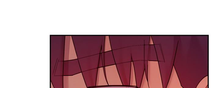 S-Club - 第135话 - 第46张图