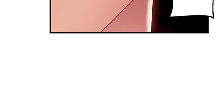 S-Club - 第135话 - 第49张图