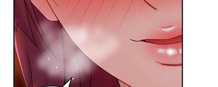 S-Club - 第135话 - 第55张图