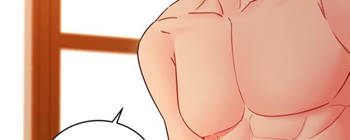 S-Club - 第135话 - 第60张图