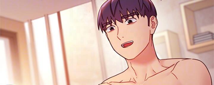 S-Club - 第135话 - 第7张图