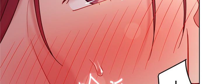 S-Club - 第135话 - 第84张图