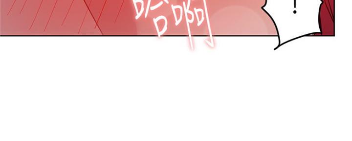 S-Club - 第135话 - 第85张图