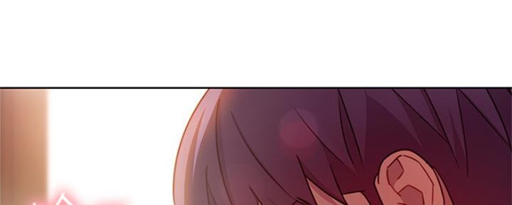 S-Club - 第135话 - 第86张图