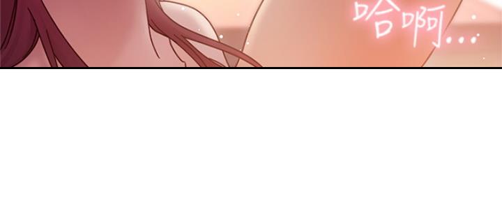 S-Club - 第135话 - 第89张图