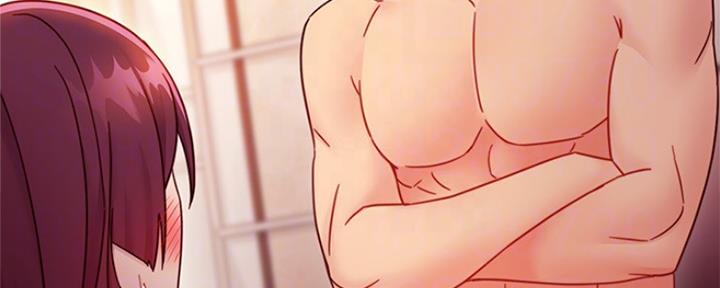 S-Club - 第135话 - 第8张图