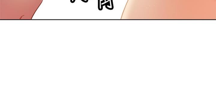 S-Club - 第135话 - 第93张图