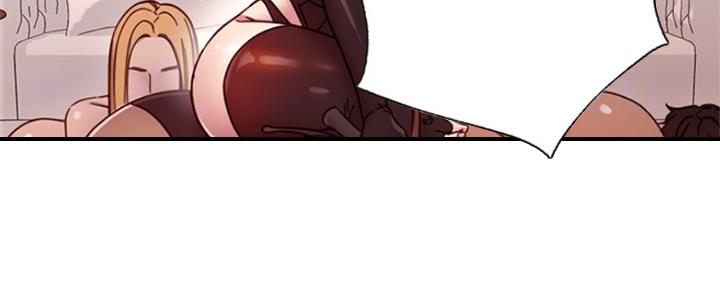 S-Club - 第136话 - 第105张图