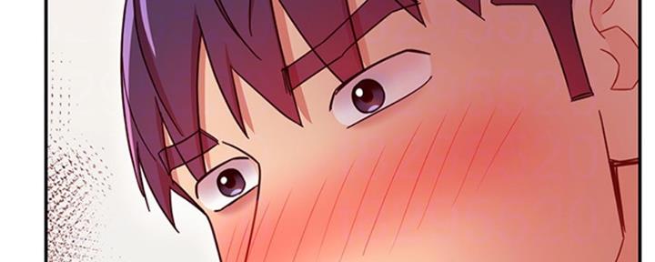 S-Club - 第136话 - 第16张图